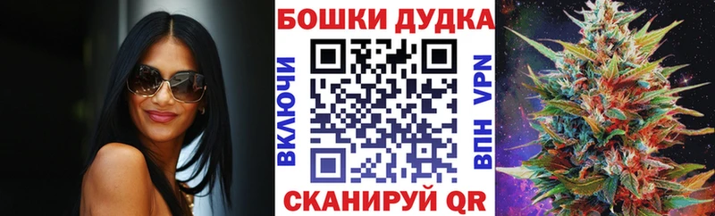 Виды наркотиков купить Приволжск ГАШ  Конопля  Кокаин  Кодеин  Меф  A-PVP 