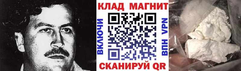 A-PVP Приволжск