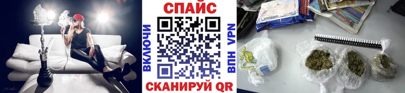 KRAKEN сайт  Приволжск  БУТИРАТ оксана 