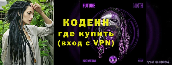 ECSTASY Аркадак