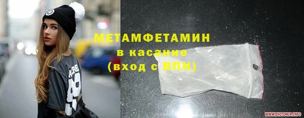 винт Навашино