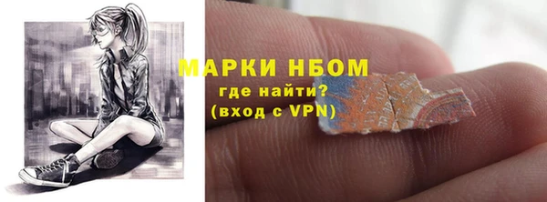 ECSTASY Аркадак