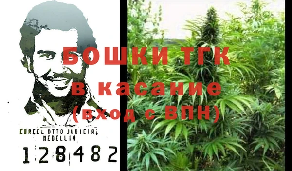 соль курить ск Арсеньев