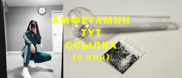 ECSTASY Аркадак