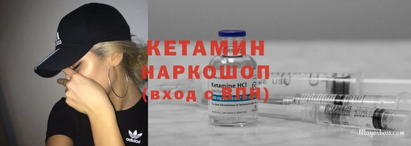 ECSTASY Аркадак