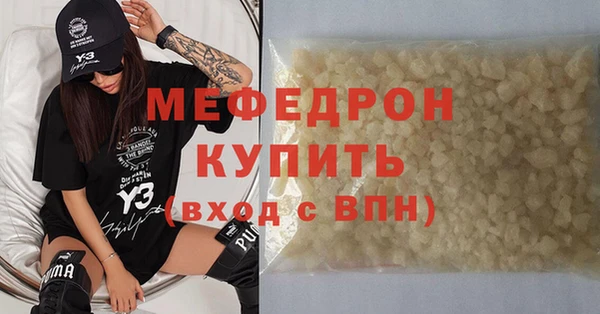 прущий лед Наволоки
