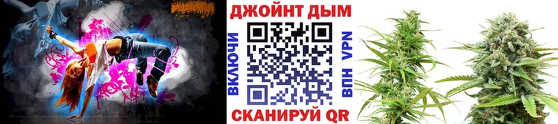 где купить наркоту  hydra ссылки  Шишки марихуана Amnesia  Приволжск 